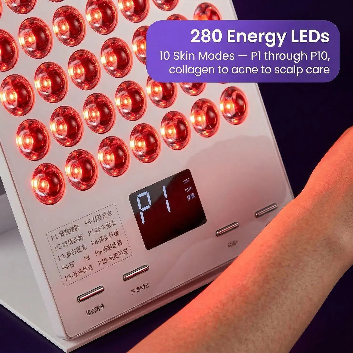 LumiPanel Pro LED Light Therapy Beauty Device – Photon Rejuvenation, Anti-Aging & Skin Brightening 1 A012 hero banner