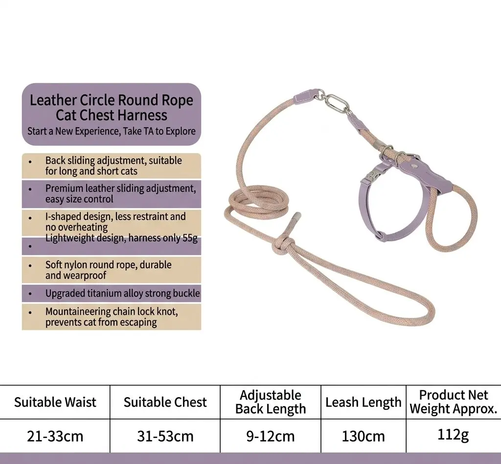 ElegantStep Cat Harness Set – Leather & Rope H-Shape, Adjustable Escape-Proof with Leash 9 ElegantStep harness colour variants detail