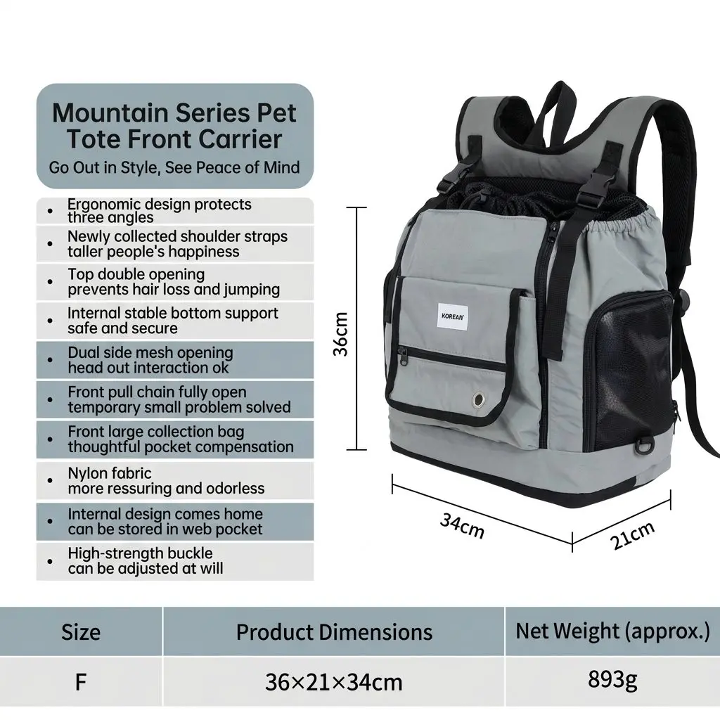 ExploreVest HiDREAM Large Pet Backpack – Front Chest & Shoulder Dual-Mode, Breathable Cat & Dog Carrier 10 A036 Product Specification Sheet