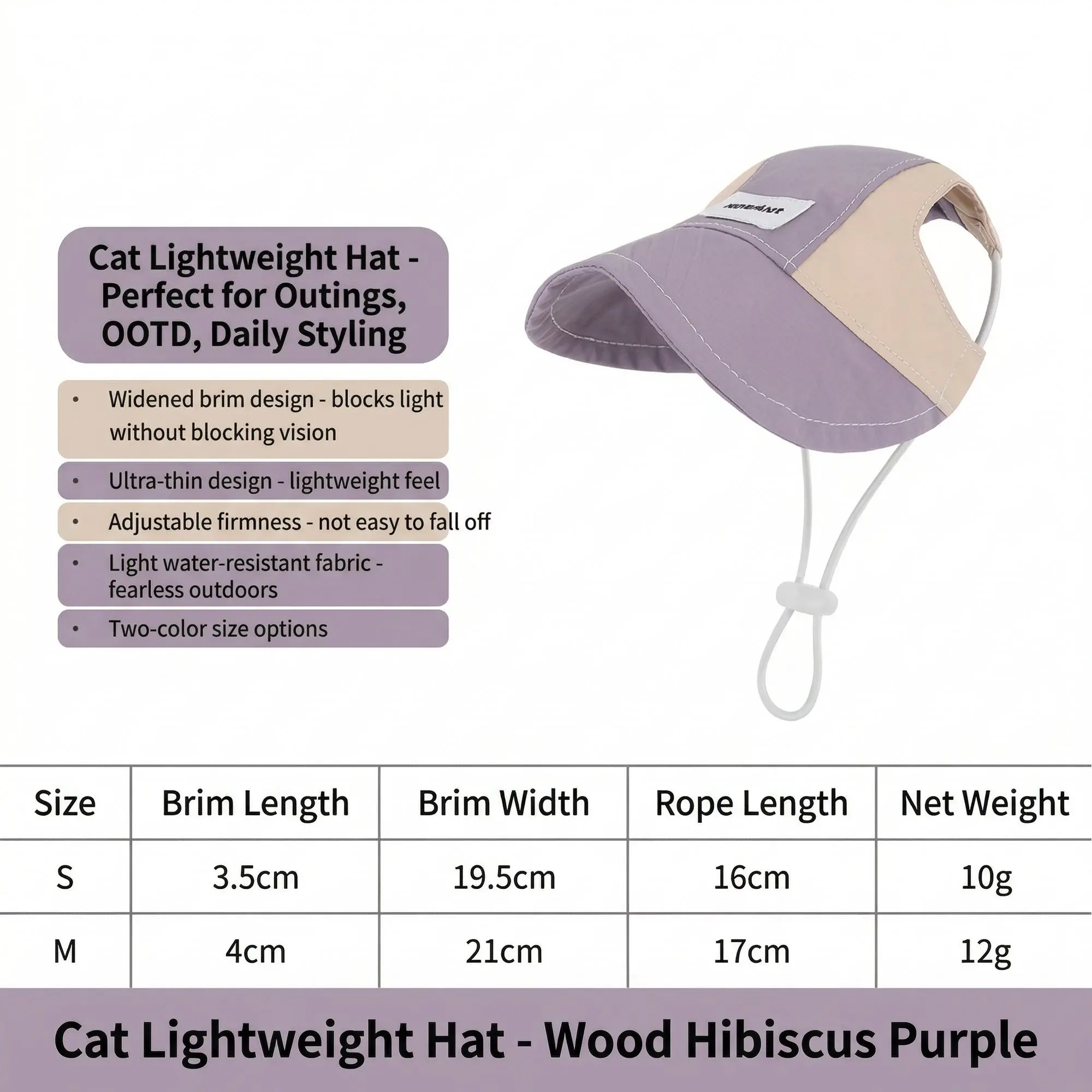 HiDREAM Pet Sun Hat – Adjustable Cat & Dog Cap, UV Protection, Cute Outdoor Photo Accessory 9 HiDREAM Pet Sun Hat colour variants Brown and Purple
