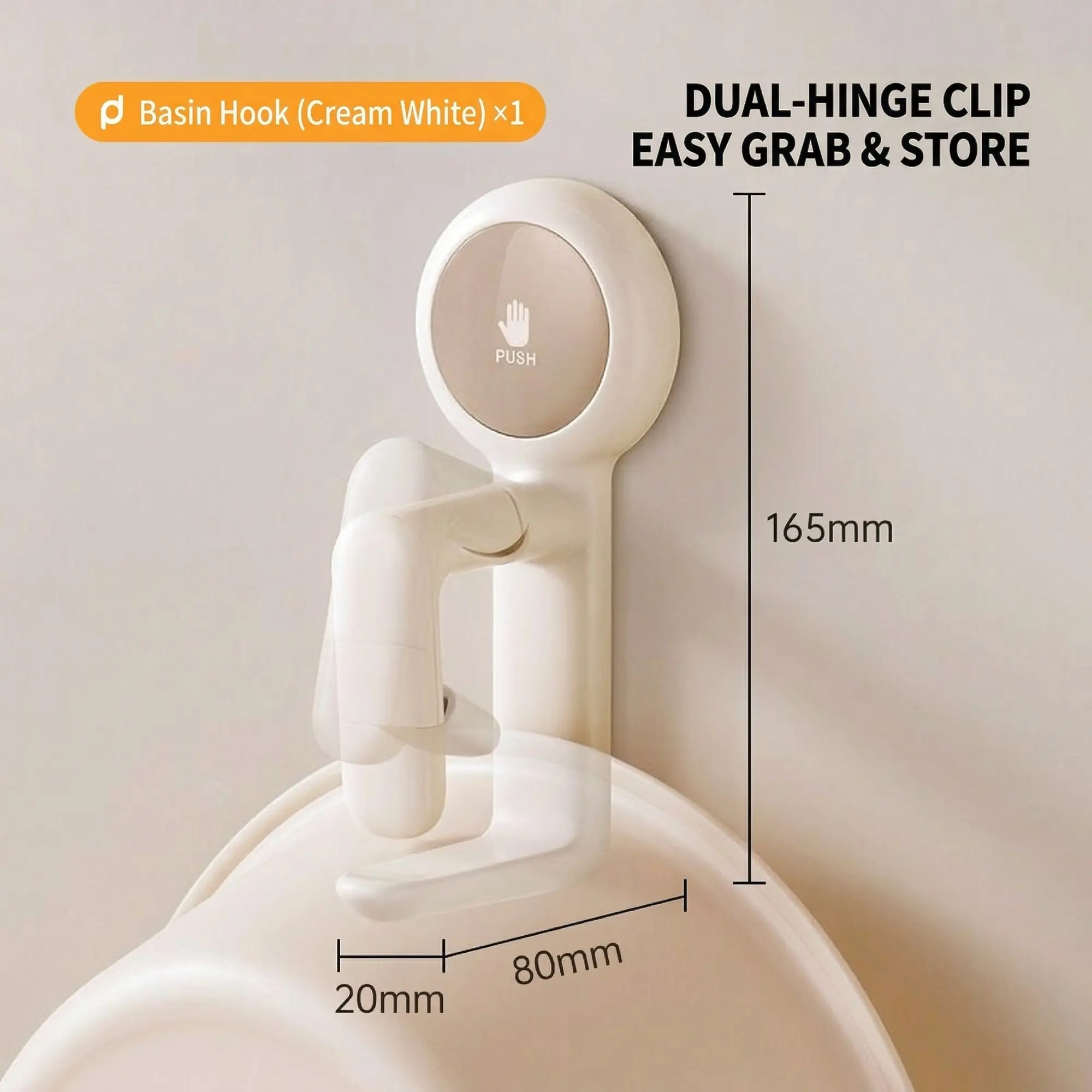 WallGrip Suction Basin & Towel Holder – No-Drill Punch-Free Wall Mount, Bathroom Storage Rack 3 Cream White variant