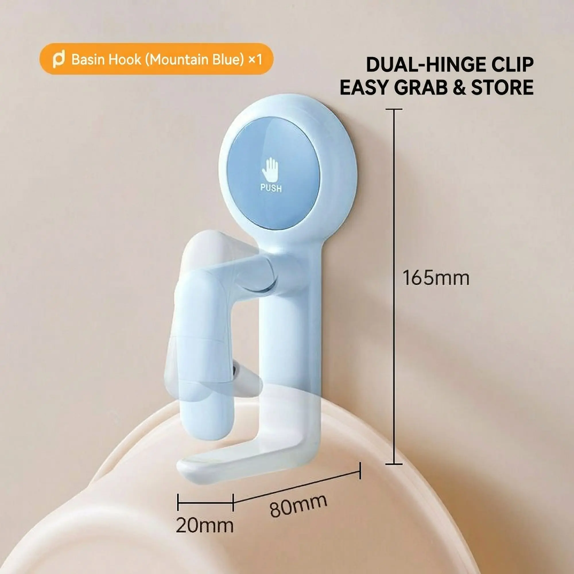 WallGrip Suction Basin & Towel Holder – No-Drill Punch-Free Wall Mount, Bathroom Storage Rack 4 Mountain Blue variant