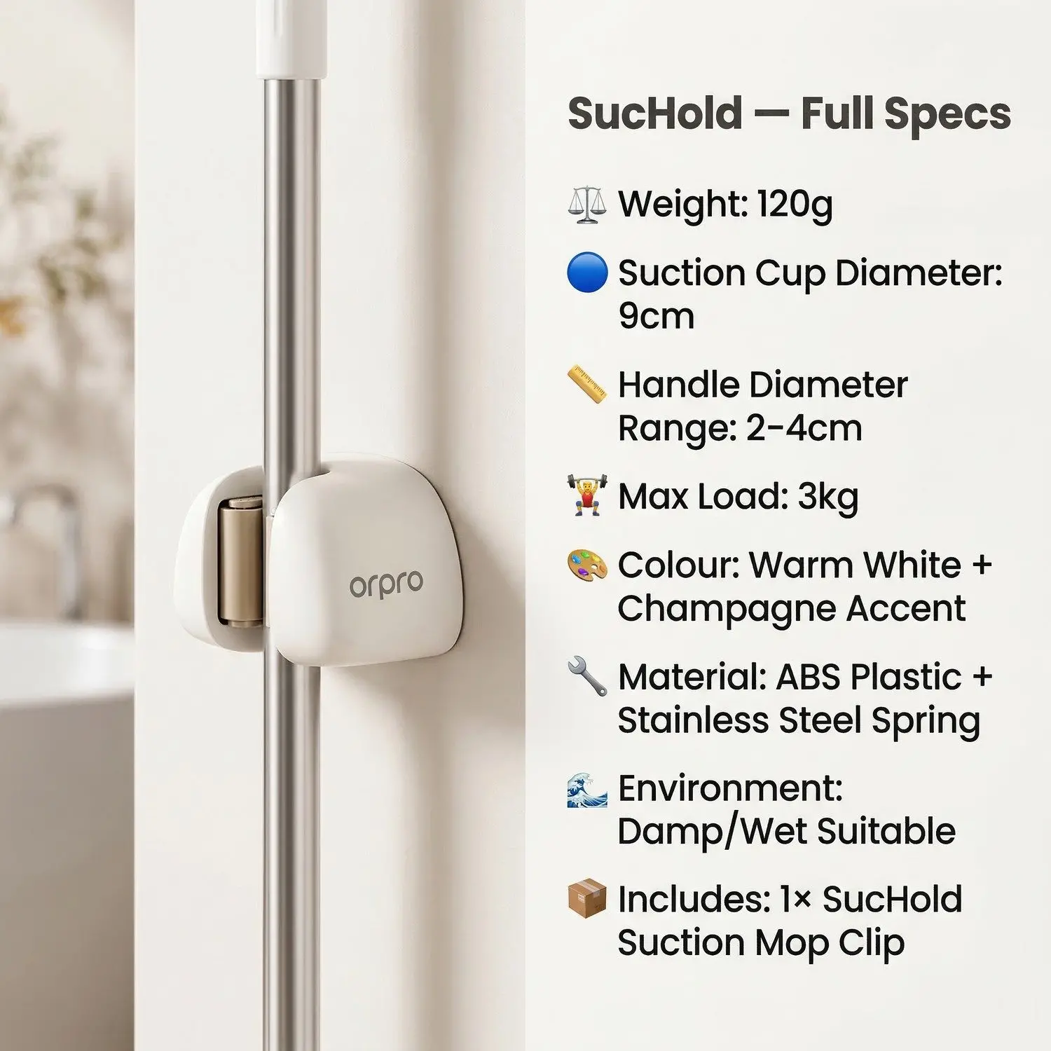 SucHold Single Mop Clip – No-Drill Suction Wall Mount, Heavy-Duty Broom & Mop Holder 1 SucHold mop clip mounted on white wall — full specs lifestyle shot