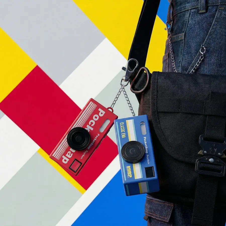 π FREE Mystery Box Unlocked β Spend $115, Get $149 Worth of Gadgets 2 PocketPop Retro 1080P Camera